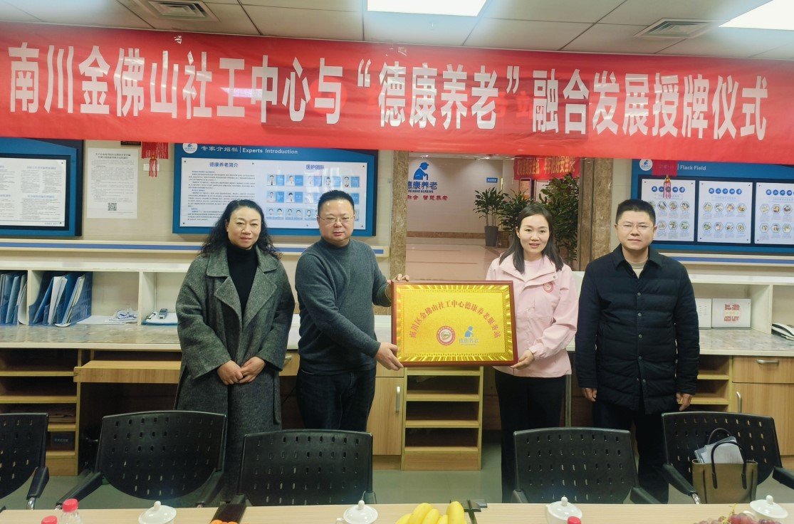 AG旗舰厅(中国)官方网站官网