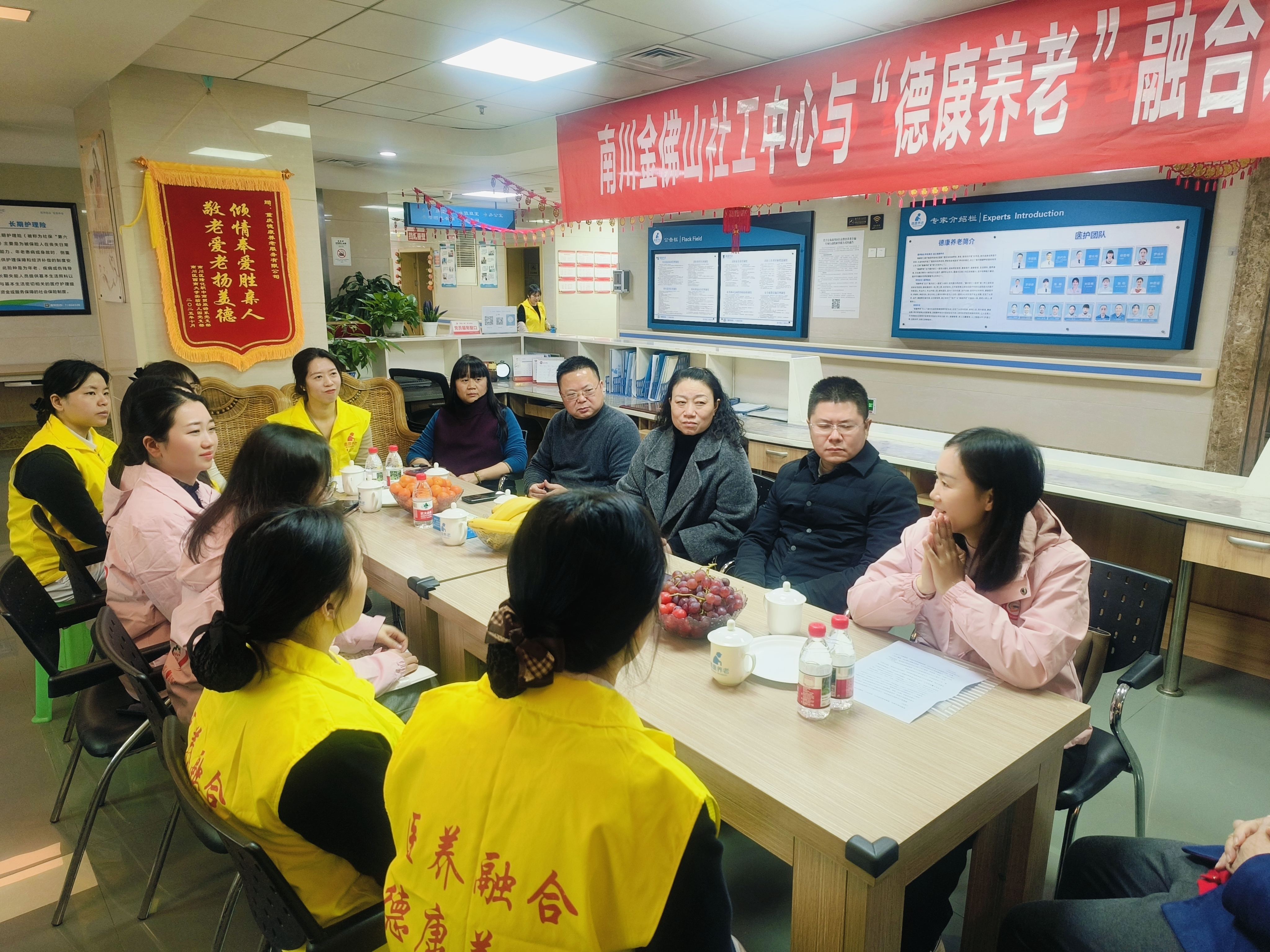 AG旗舰厅(中国)官方网站官网