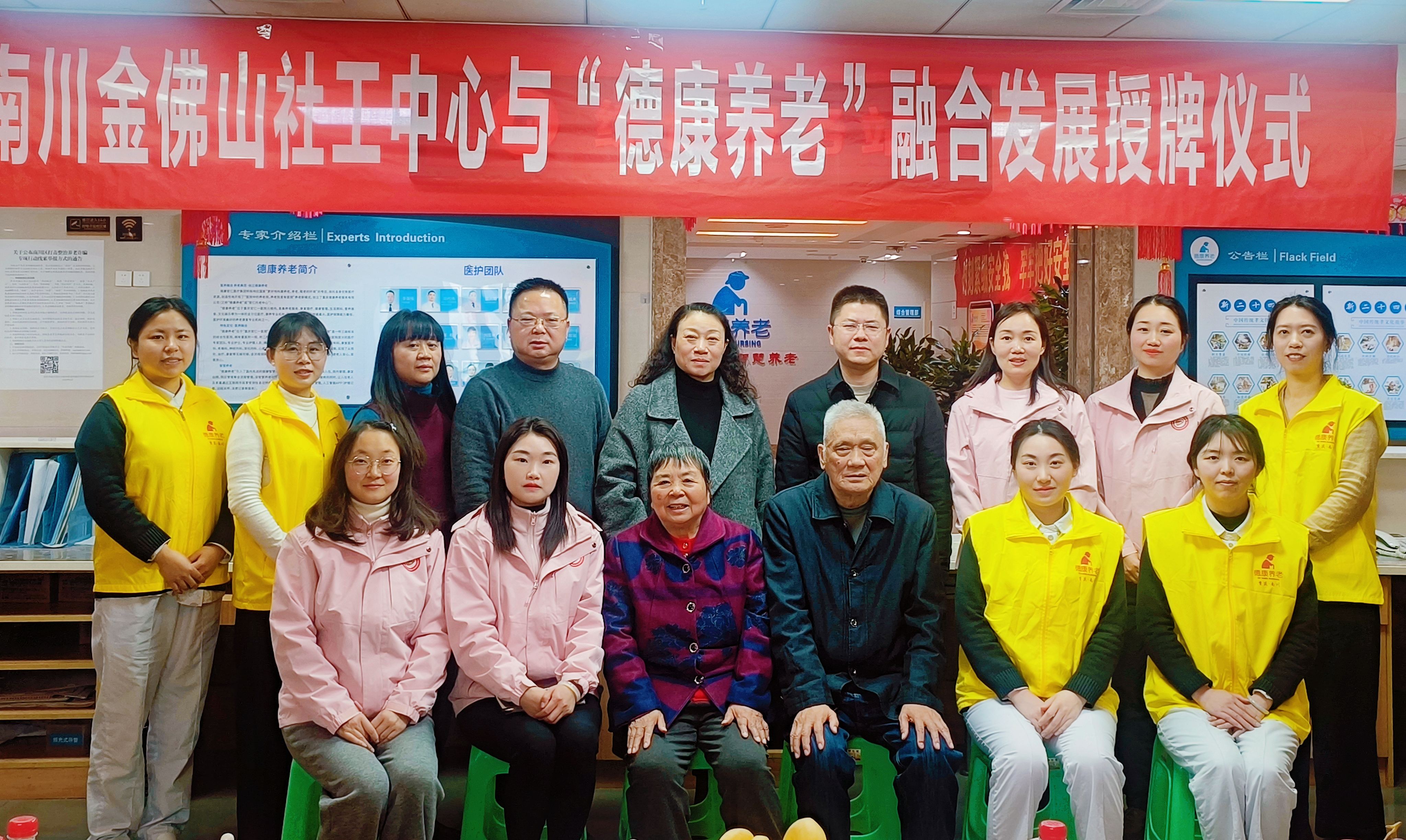 AG旗舰厅(中国)官方网站官网