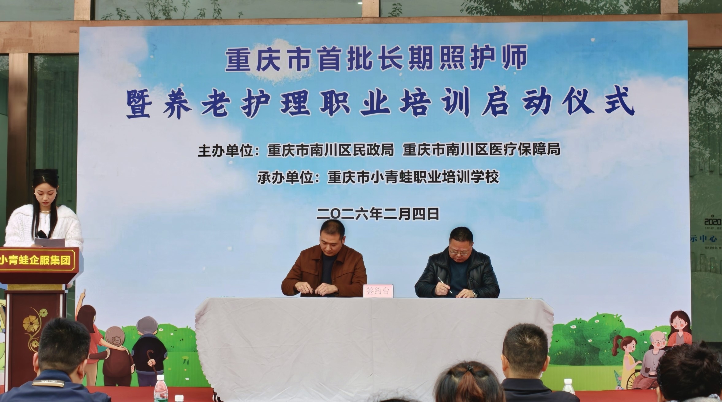 AG�콢��(�й�)�ٷ���վ����